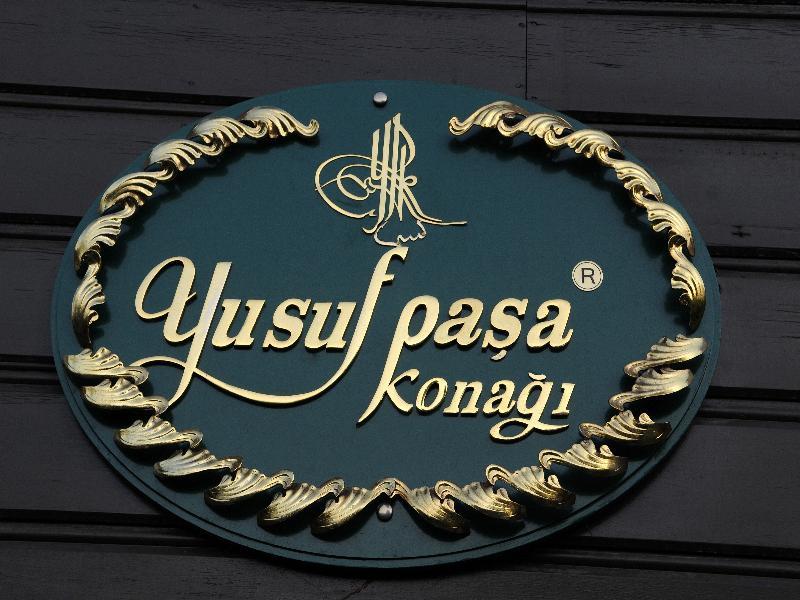 Yusufpasa Konagi - Special Class Hotel Provincia di Istanbul