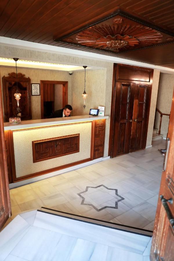Yusufpasa Konagi - Special Class 3* Provincia di Istanbul